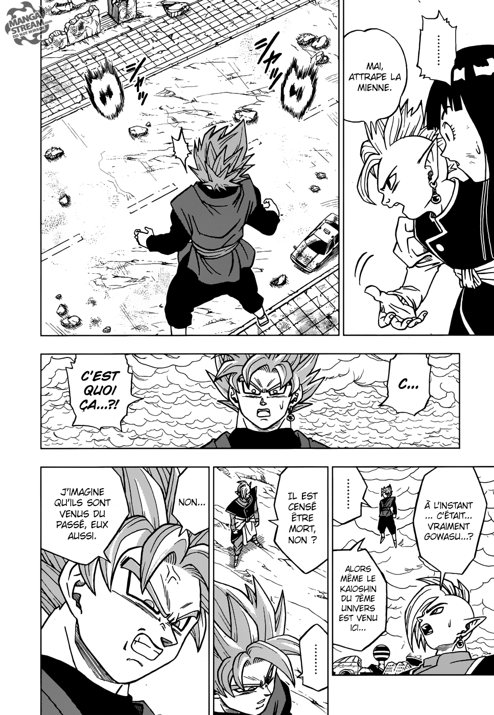 Dragon Ball Super: Chapter chapitre-21 - Page 24