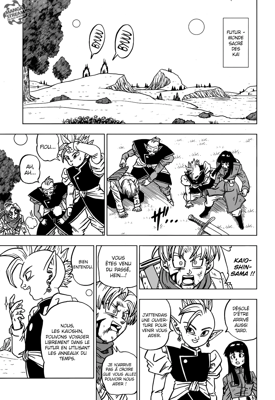 Dragon Ball Super: Chapter chapitre-21 - Page 25