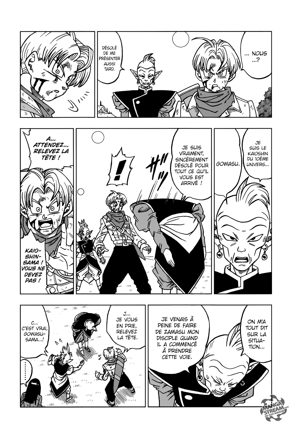 Dragon Ball Super: Chapter chapitre-21 - Page 26