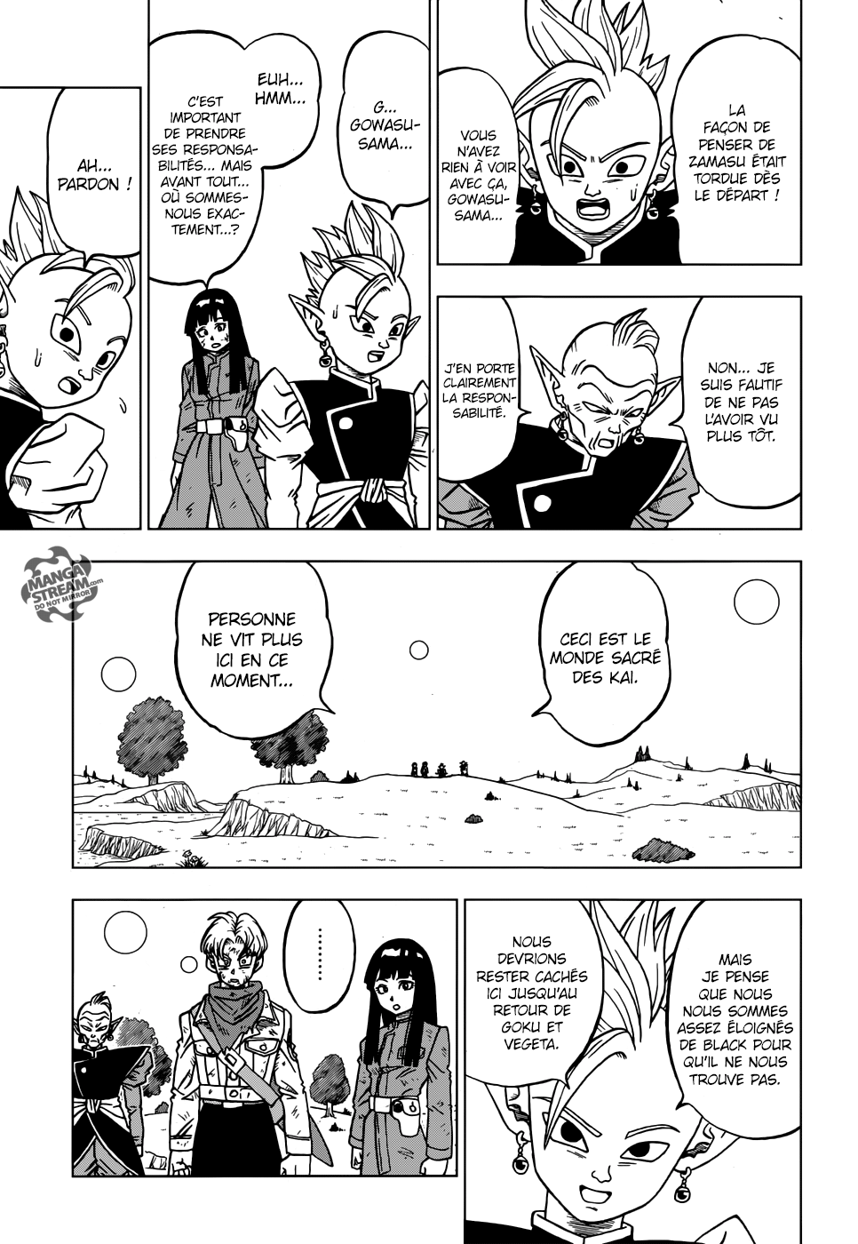 Dragon Ball Super: Chapter chapitre-21 - Page 27