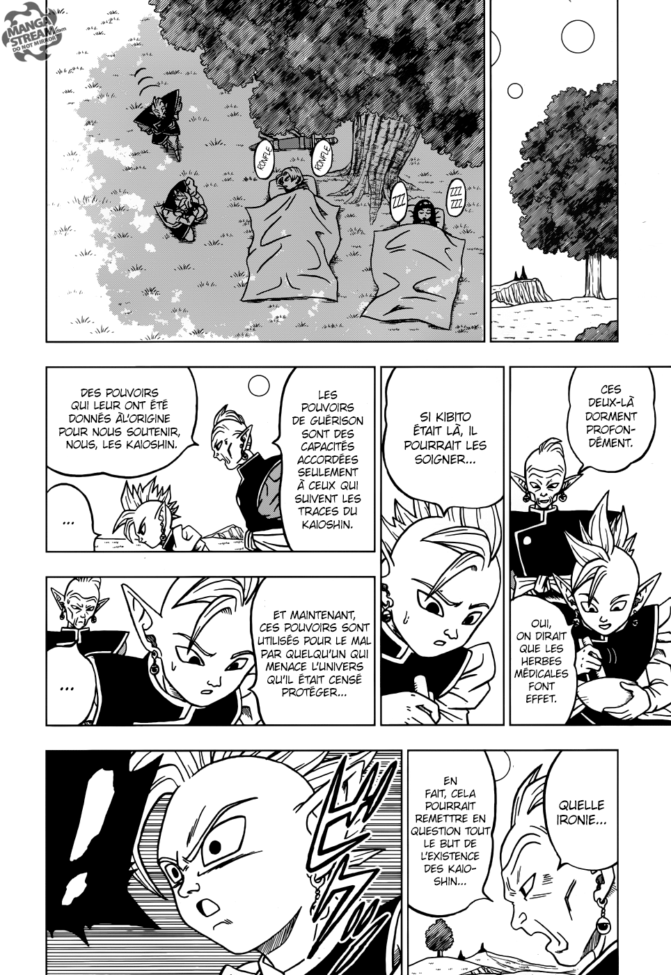 Dragon Ball Super: Chapter chapitre-21 - Page 32
