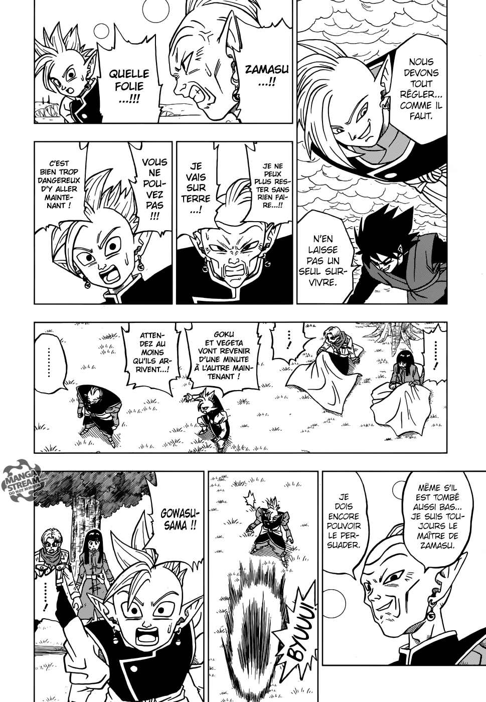 Dragon Ball Super: Chapter chapitre-21 - Page 34