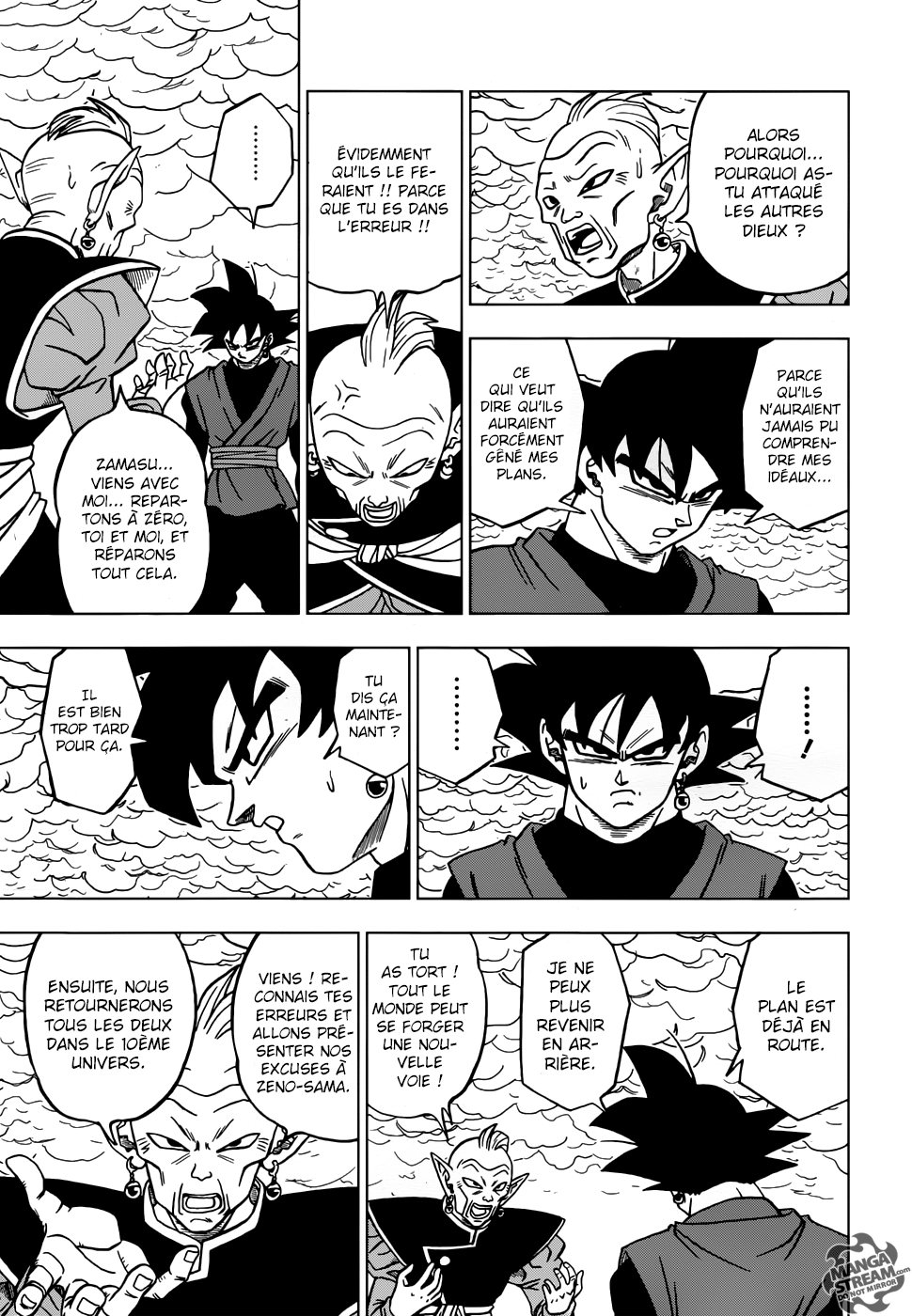 Dragon Ball Super: Chapter chapitre-21 - Page 37