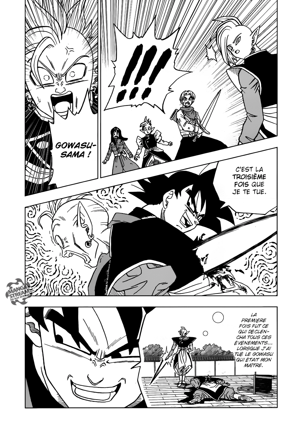 Dragon Ball Super: Chapter chapitre-21 - Page 41