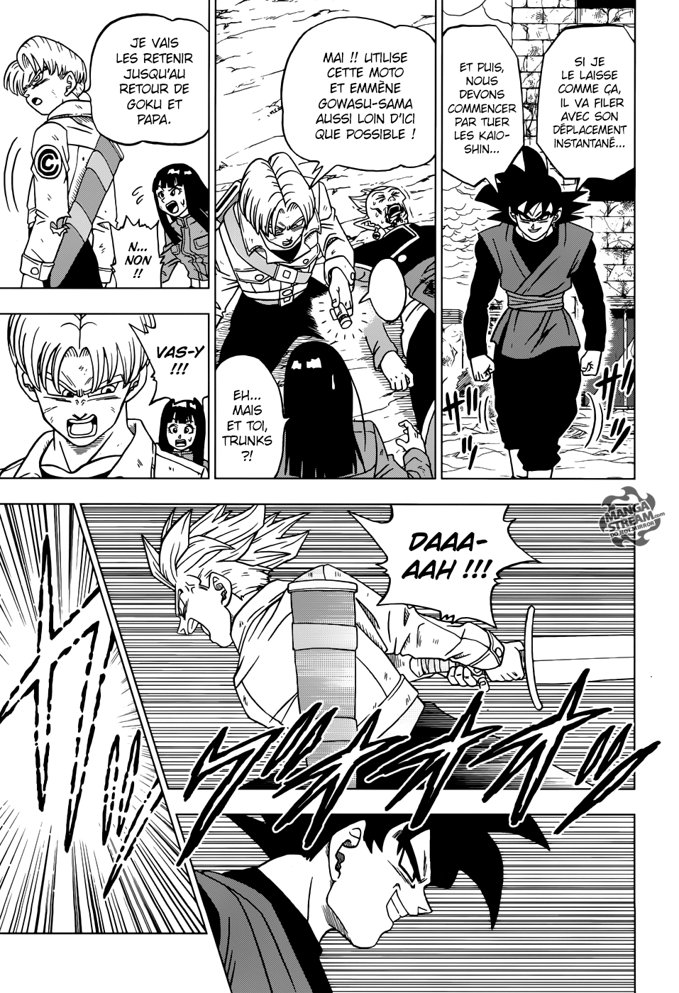 Dragon Ball Super: Chapter chapitre-22 - Page 5