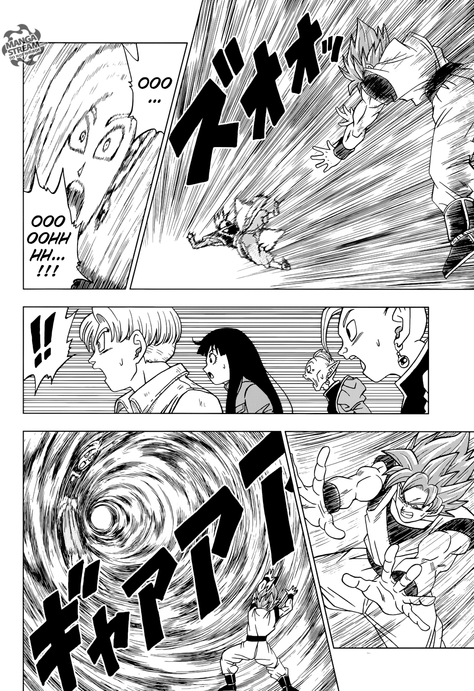 Dragon Ball Super: Chapter chapitre-22 - Page 30