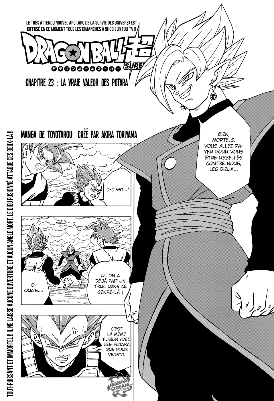 Dragon Ball Super: Chapter chapitre-23 - Page 1