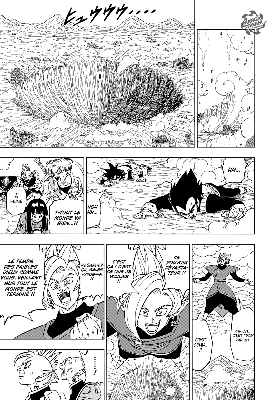 Dragon Ball Super: Chapter chapitre-23 - Page 15