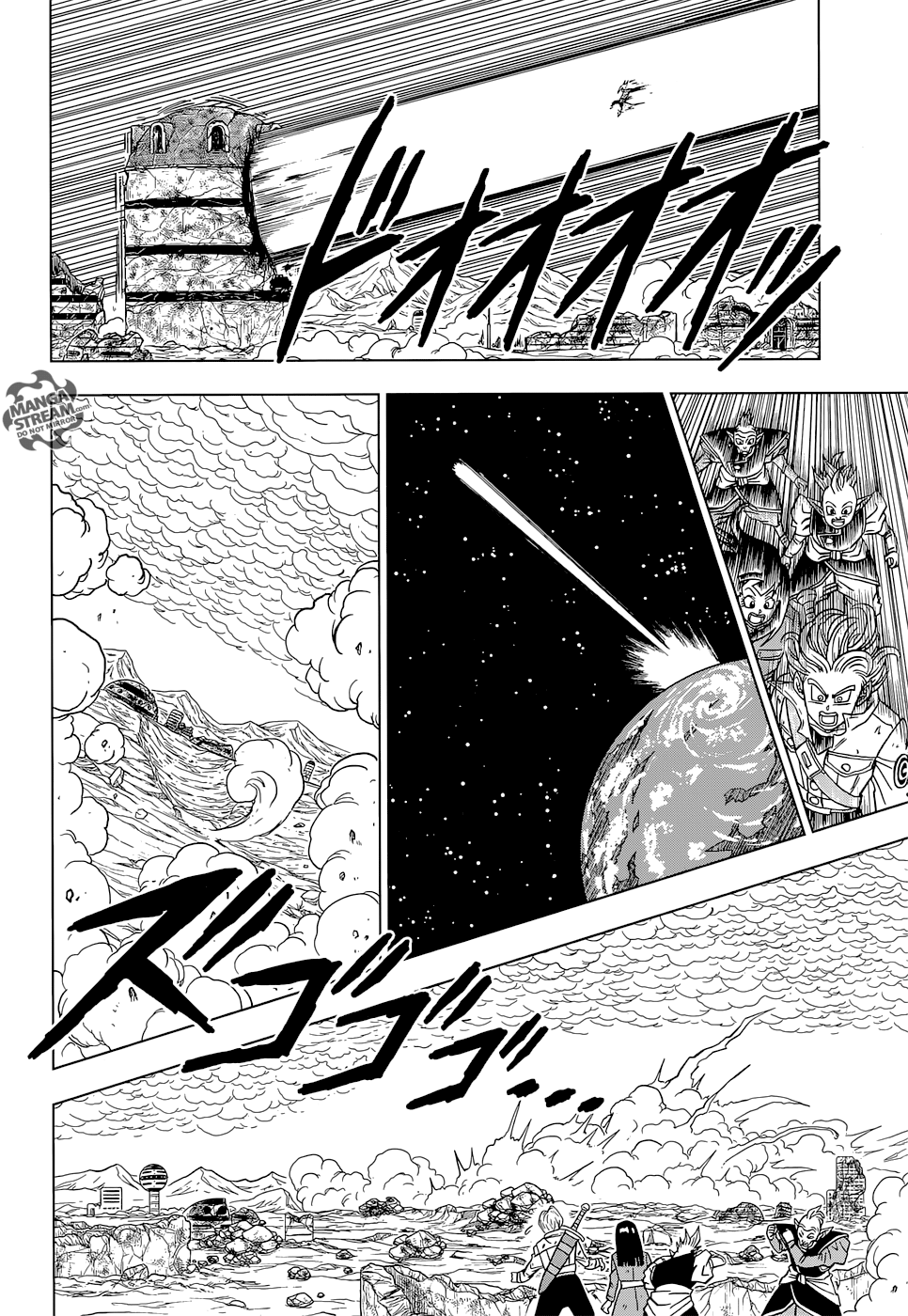 Dragon Ball Super: Chapter chapitre-23 - Page 32