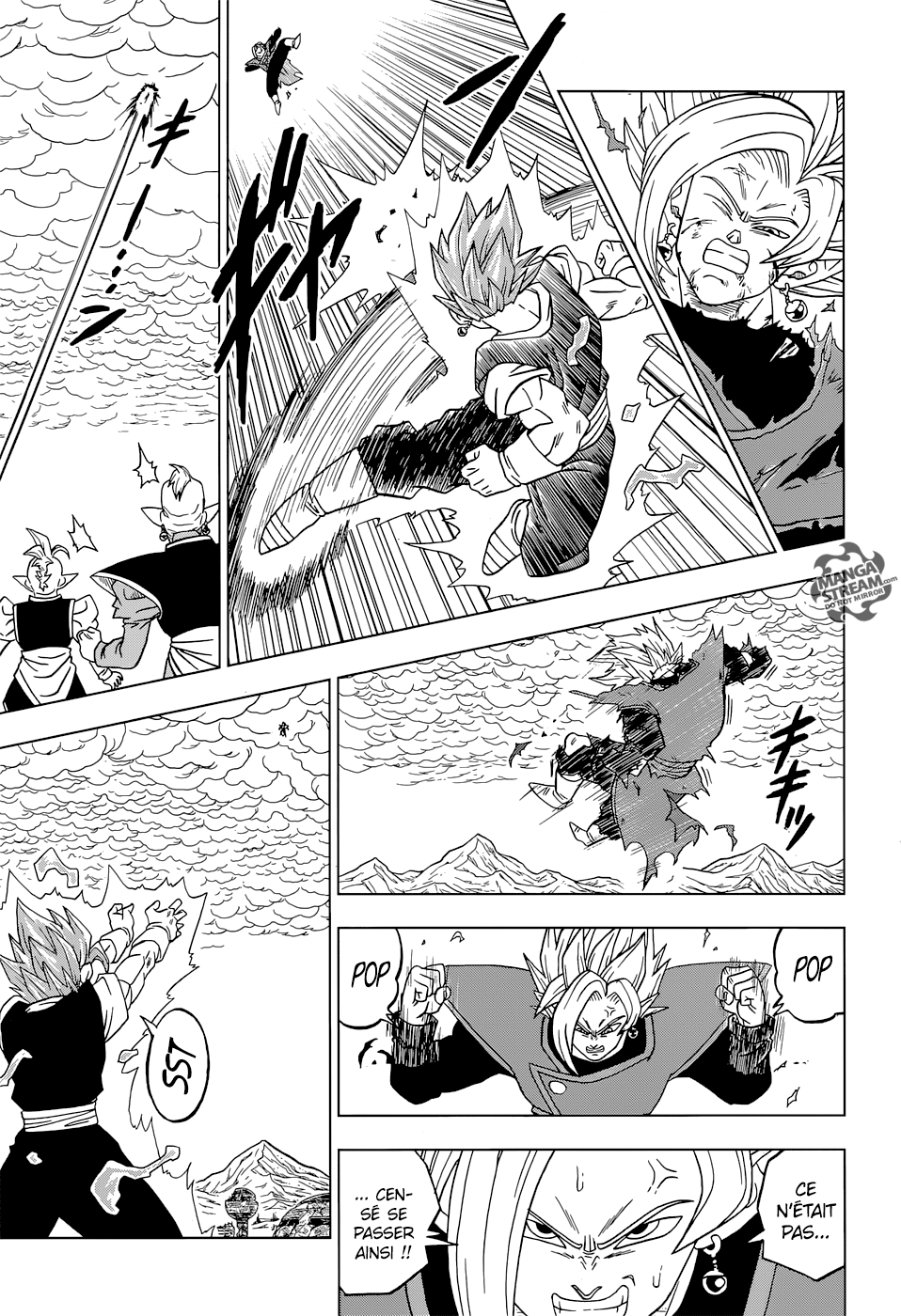 Dragon Ball Super: Chapter chapitre-23 - Page 41