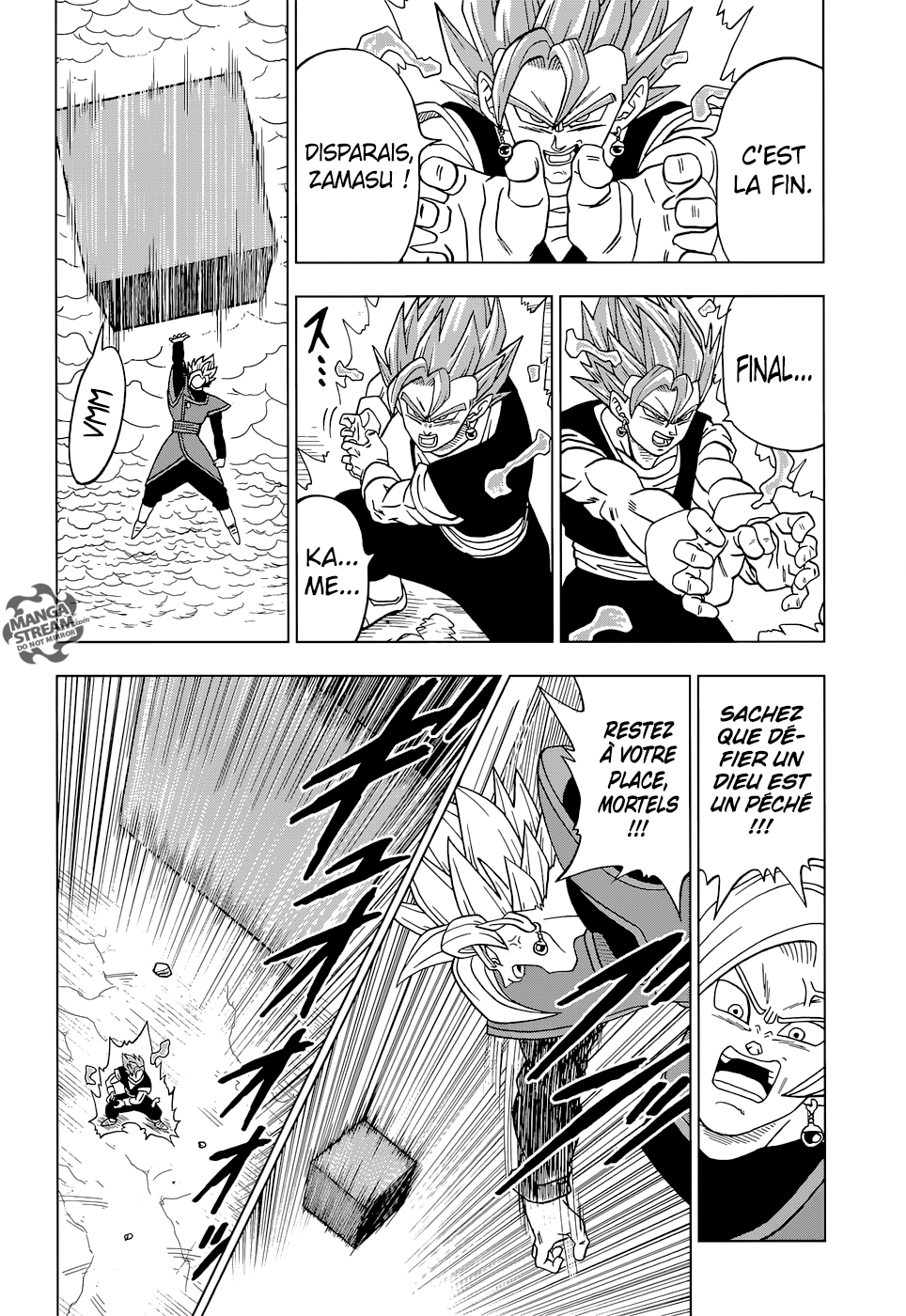 Dragon Ball Super: Chapter chapitre-23 - Page 42