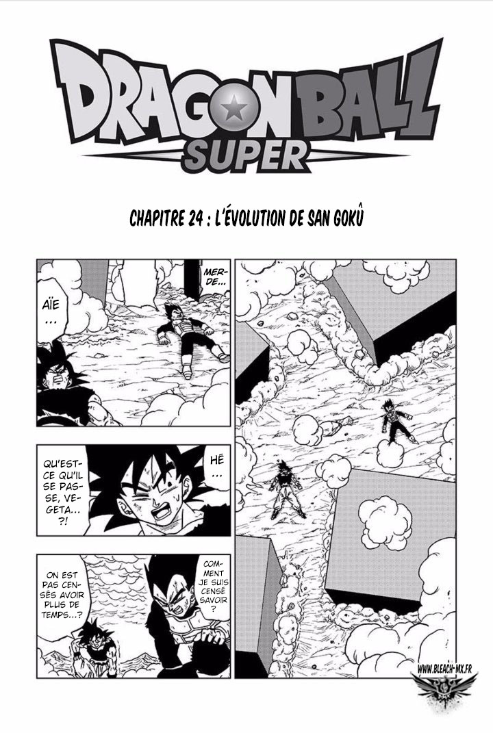 Dragon Ball Super: Chapter chapitre-24 - Page 1