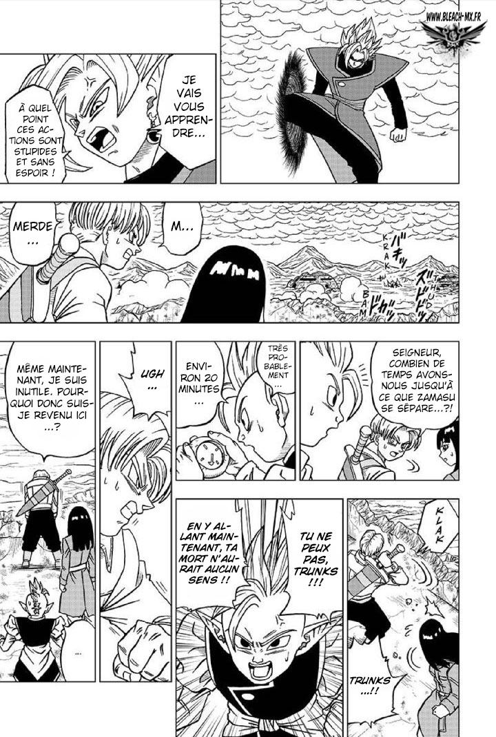 Dragon Ball Super: Chapter chapitre-24 - Page 5