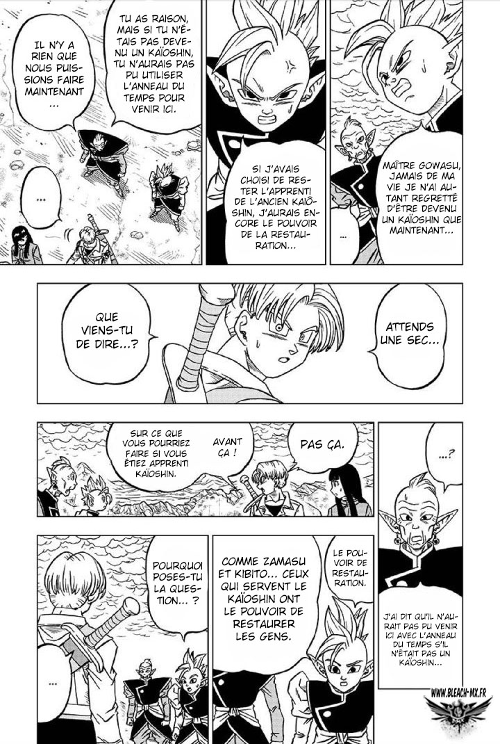 Dragon Ball Super: Chapter chapitre-24 - Page 7