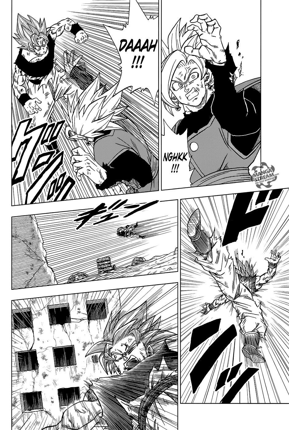 Dragon Ball Super: Chapter chapitre-25 - Page 2