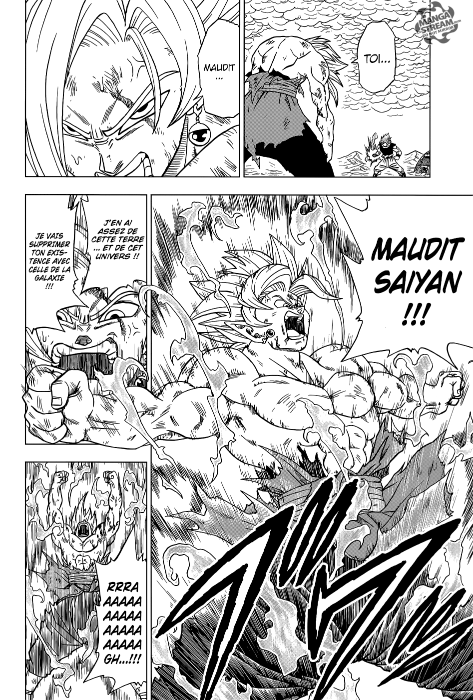Dragon Ball Super: Chapter chapitre-25 - Page 14