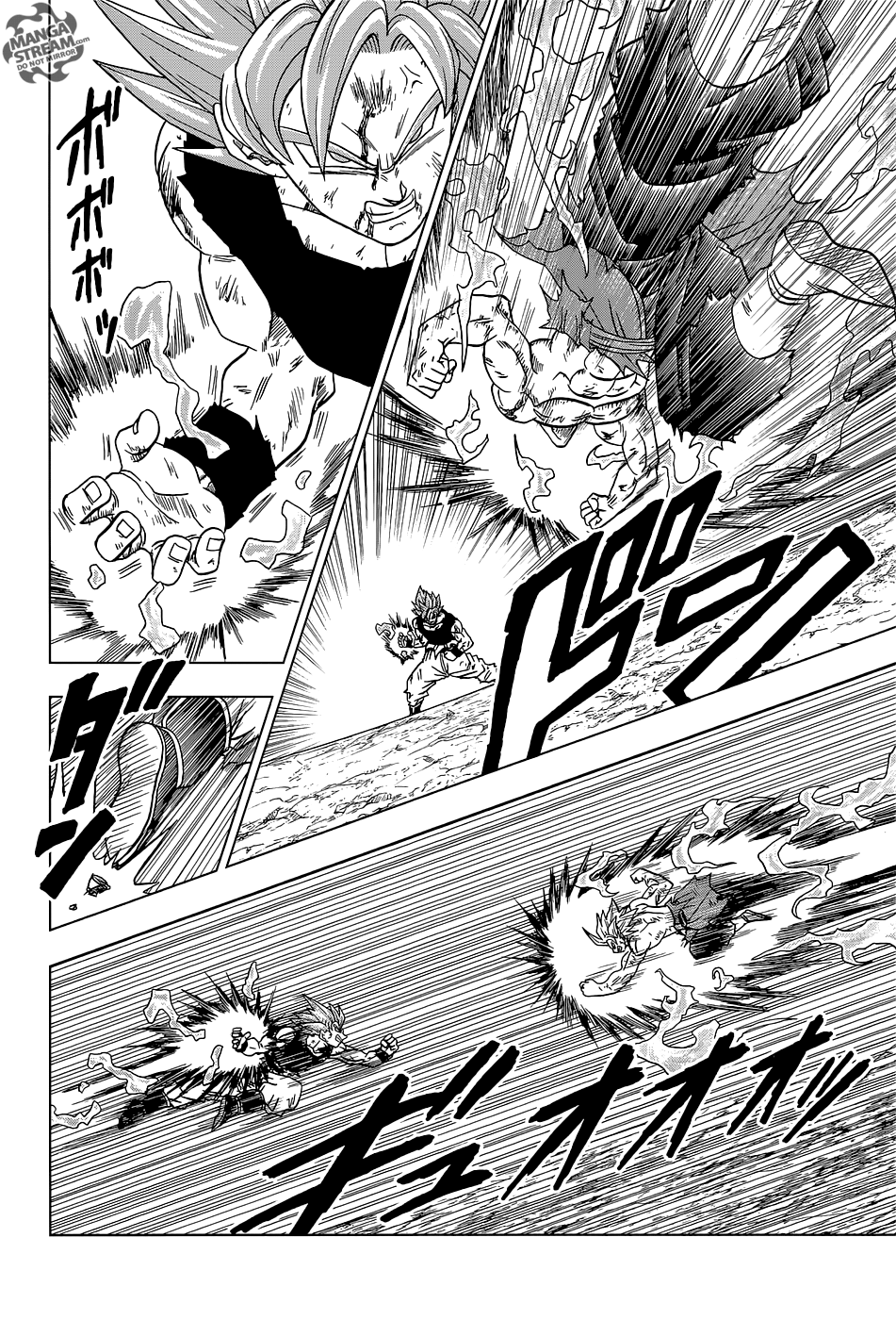 Dragon Ball Super: Chapter chapitre-25 - Page 16