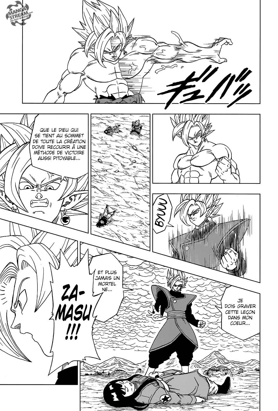 Dragon Ball Super: Chapter chapitre-25 - Page 23