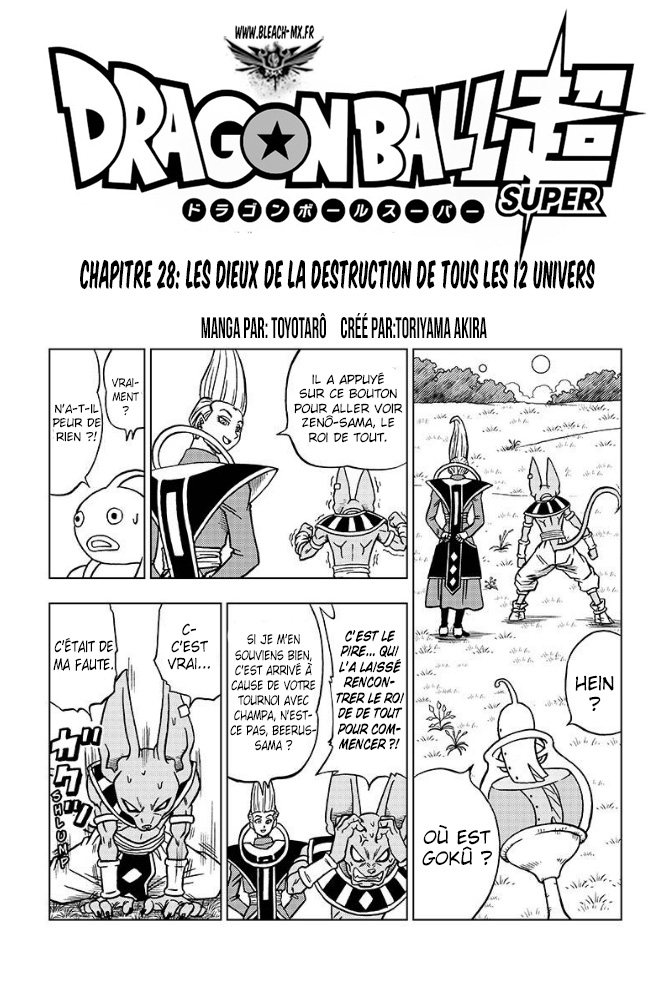 Dragon Ball Super: Chapter chapitre-28 - Page 1