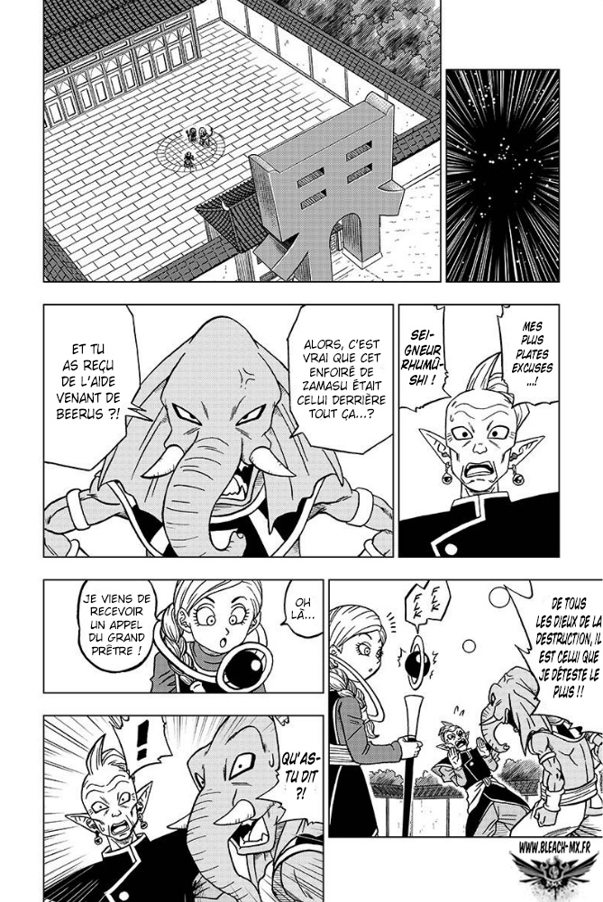Dragon Ball Super: Chapter chapitre-28 - Page 10