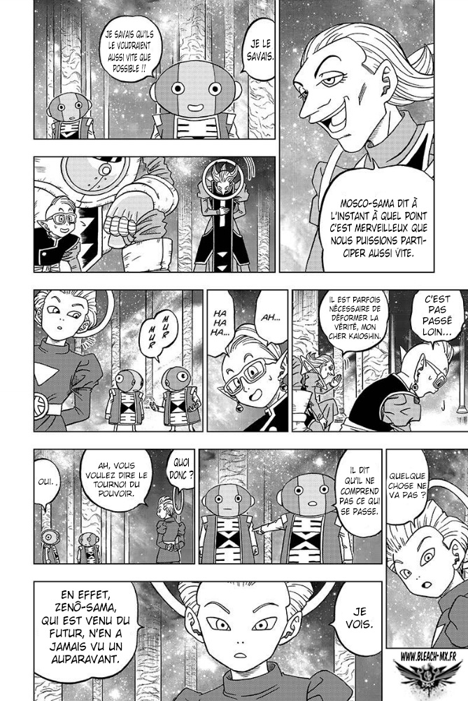 Dragon Ball Super: Chapter chapitre-28 - Page 25