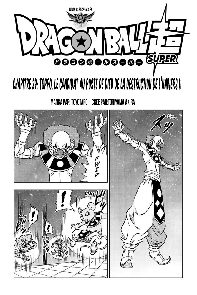Dragon Ball Super: Chapter chapitre-29 - Page 1