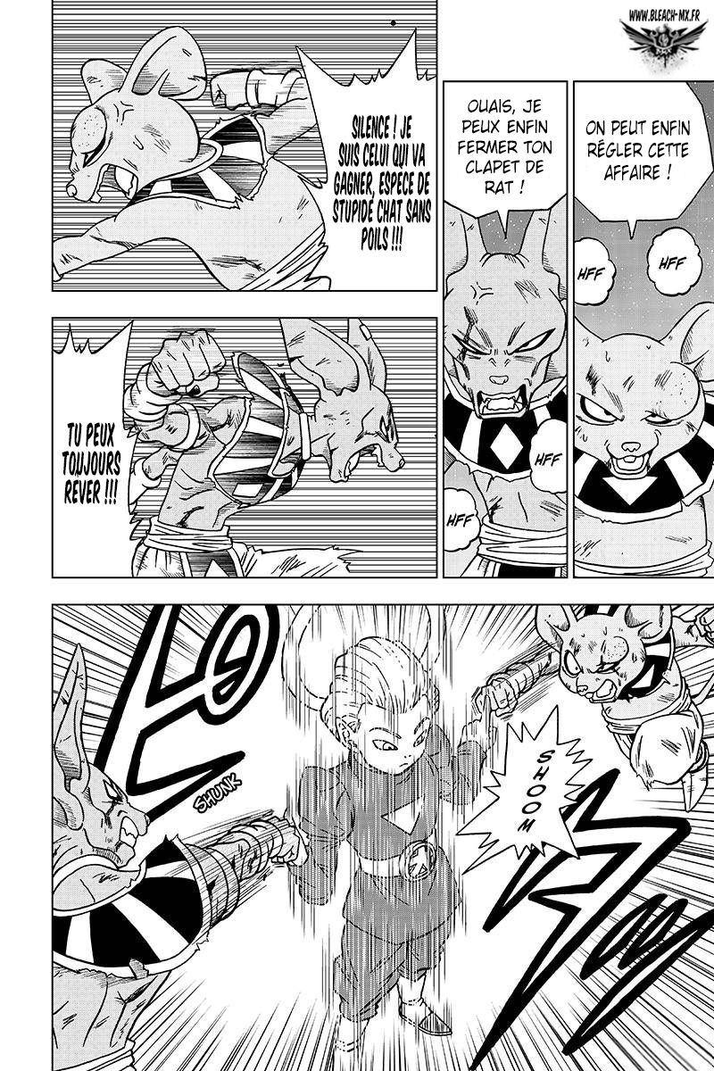 Dragon Ball Super: Chapter chapitre-29 - Page 14