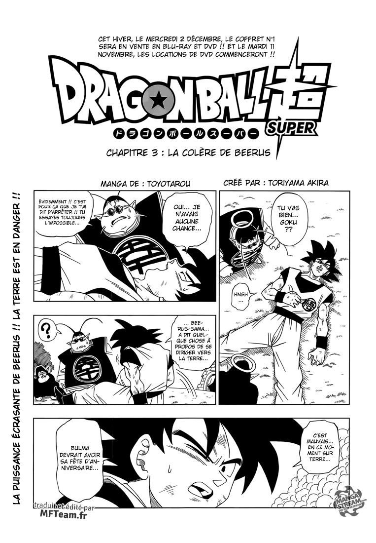 Dragon Ball Super: Chapter chapitre-3 - Page 1