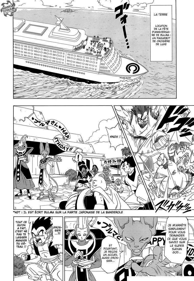 Dragon Ball Super: Chapter chapitre-3 - Page 2