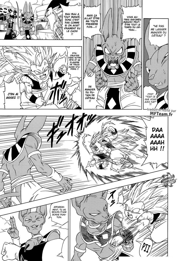 Dragon Ball Super: Chapter chapitre-3 - Page 3