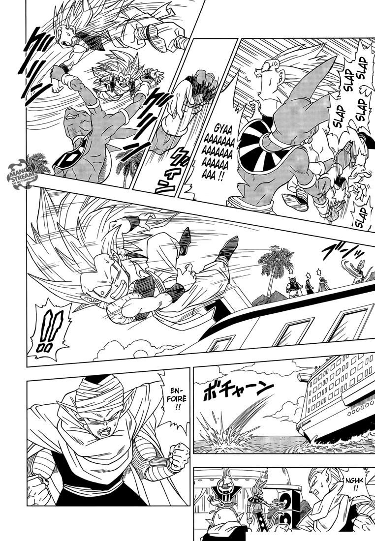 Dragon Ball Super: Chapter chapitre-3 - Page 4