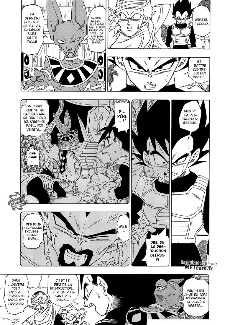 Dragon Ball Super: Chapter chapitre-3 - Page 5