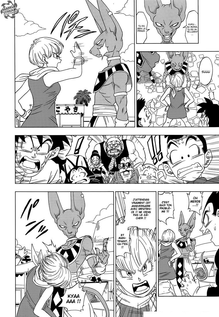Dragon Ball Super: Chapter chapitre-3 - Page 6
