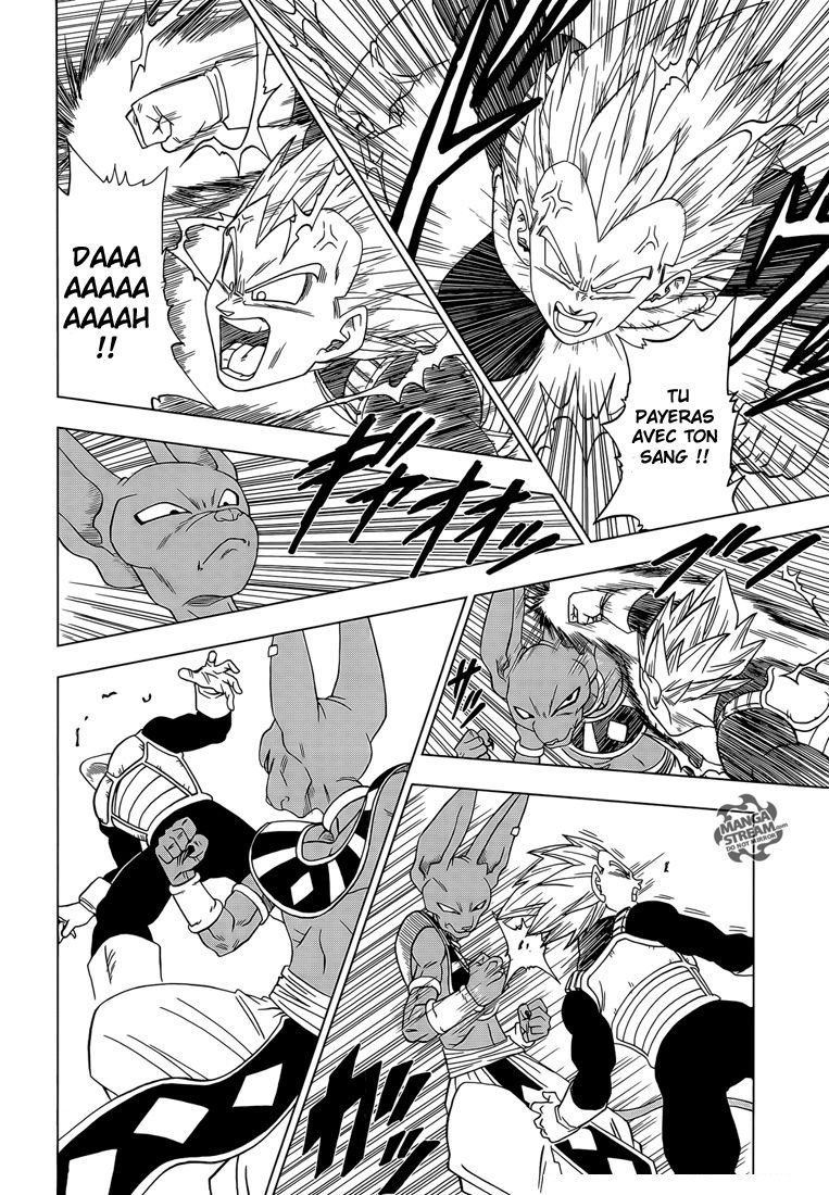 Dragon Ball Super: Chapter chapitre-3 - Page 8