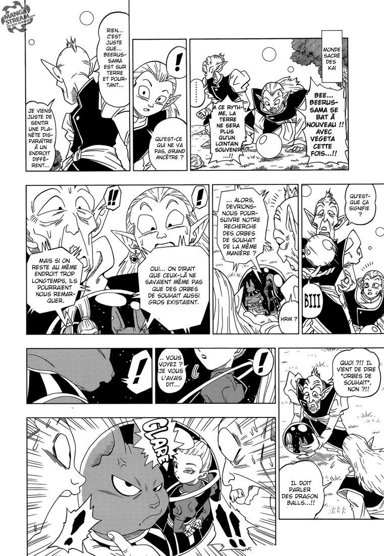 Dragon Ball Super: Chapter chapitre-3 - Page 12