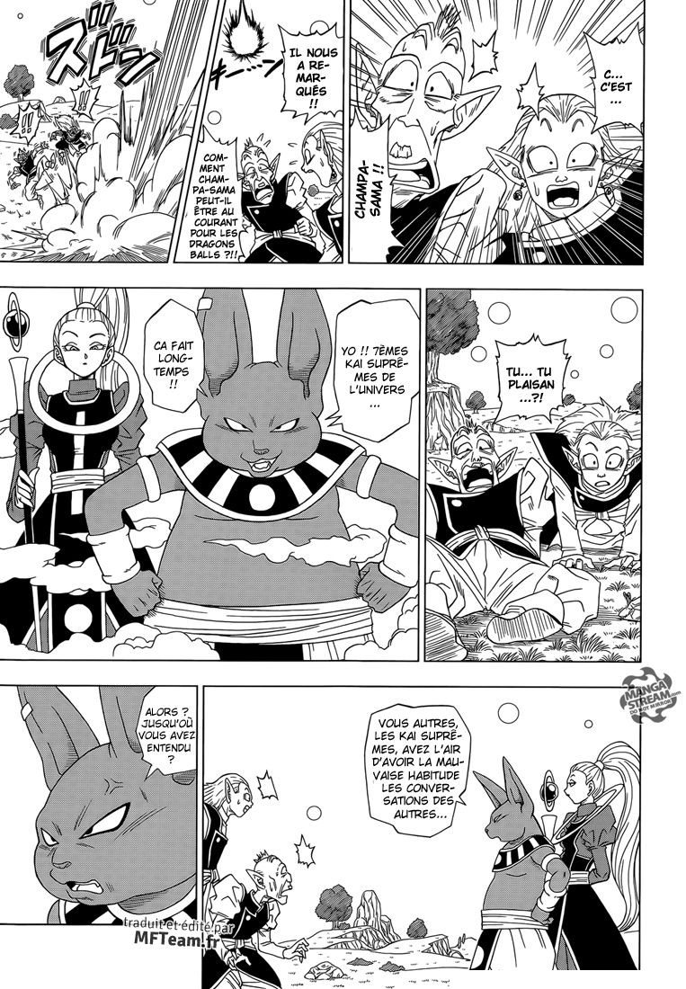 Dragon Ball Super: Chapter chapitre-3 - Page 13