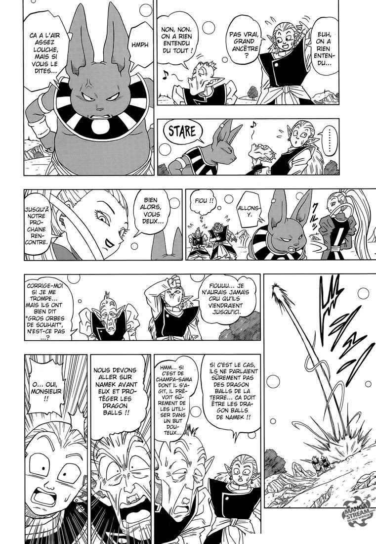 Dragon Ball Super: Chapter chapitre-3 - Page 14