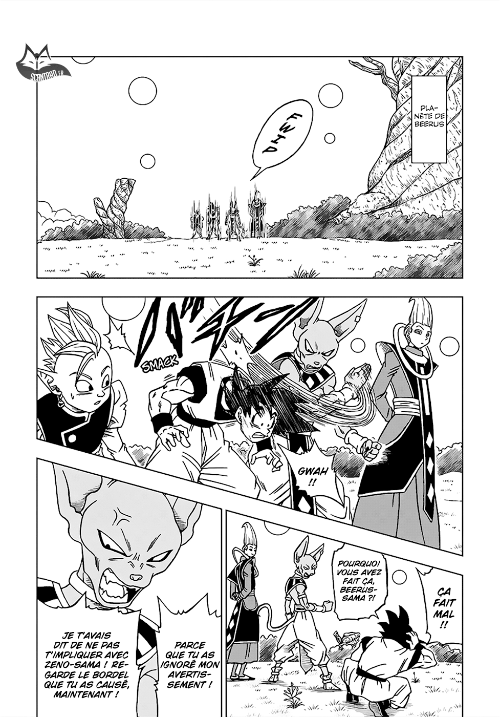 Dragon Ball Super: Chapter chapitre-30 - Page 14