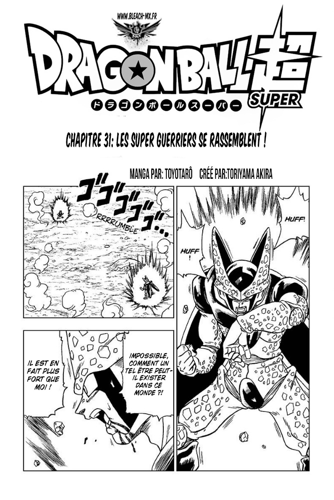 Dragon Ball Super: Chapter chapitre-31 - Page 1