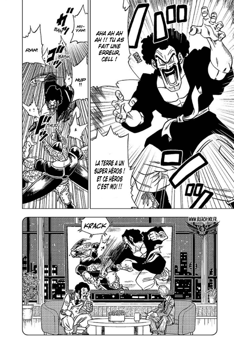 Dragon Ball Super: Chapter chapitre-31 - Page 2