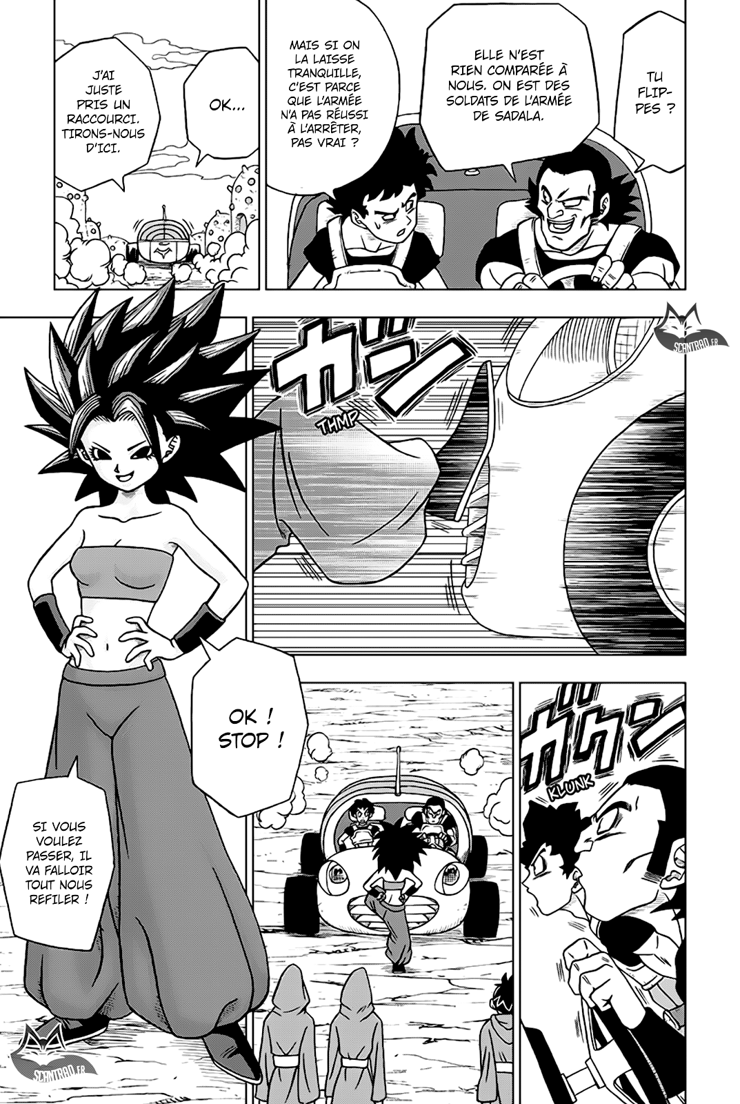 Dragon Ball Super: Chapter chapitre-32 - Page 3