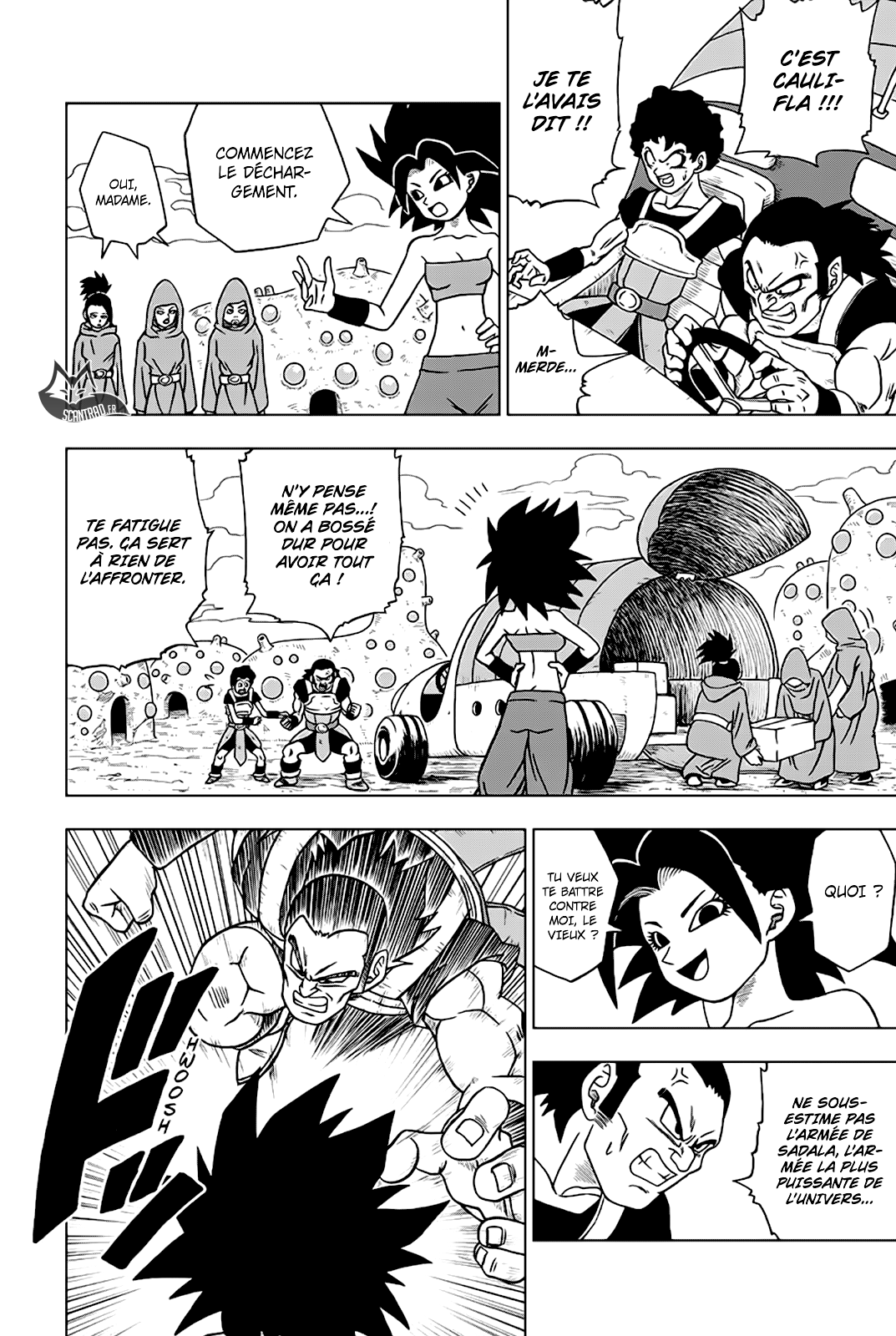 Dragon Ball Super: Chapter chapitre-32 - Page 4