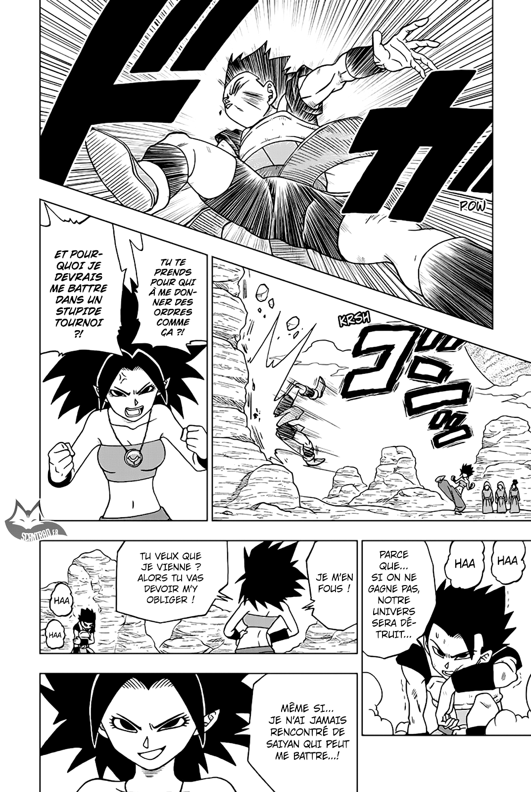 Dragon Ball Super: Chapter chapitre-32 - Page 10