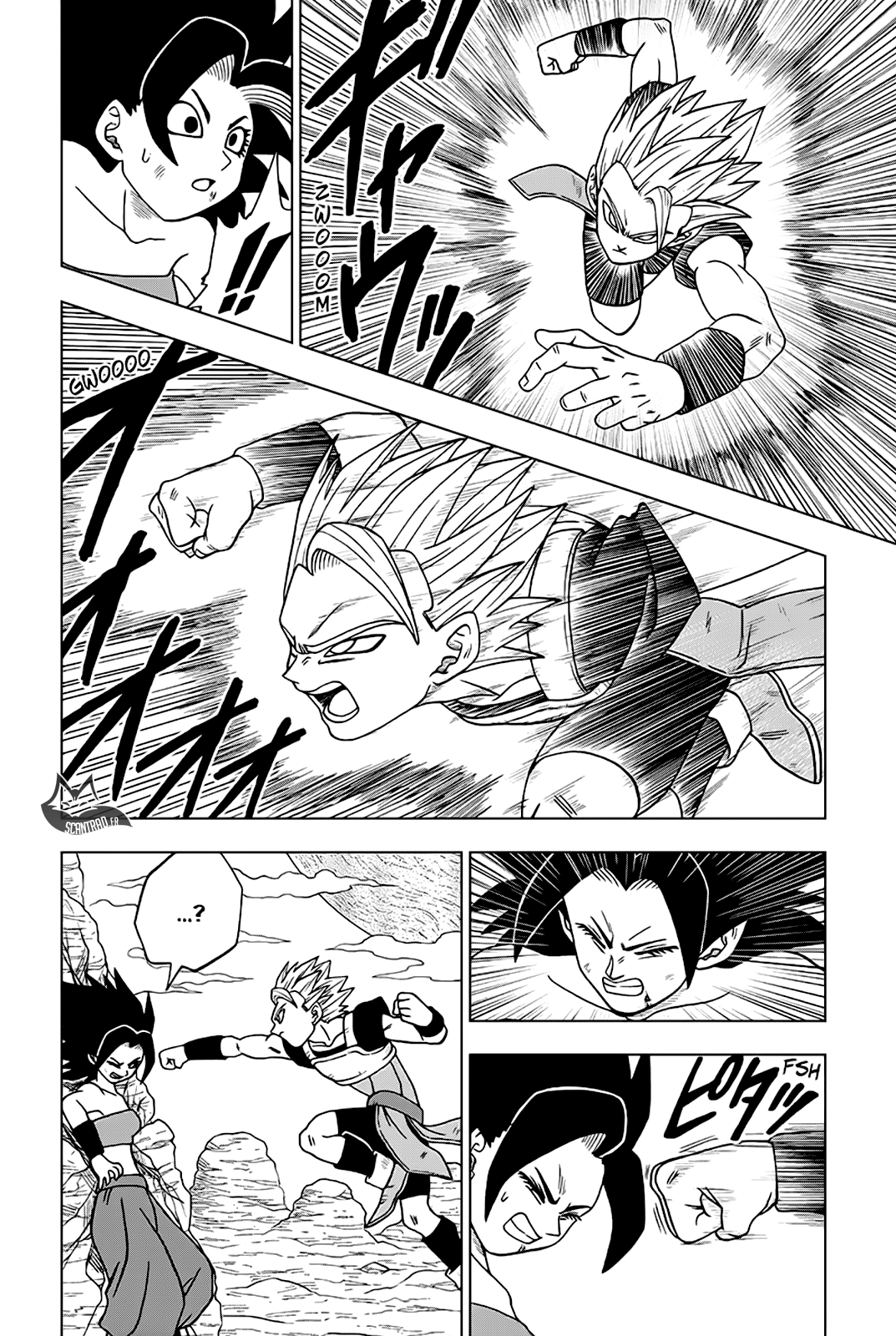 Dragon Ball Super: Chapter chapitre-32 - Page 14