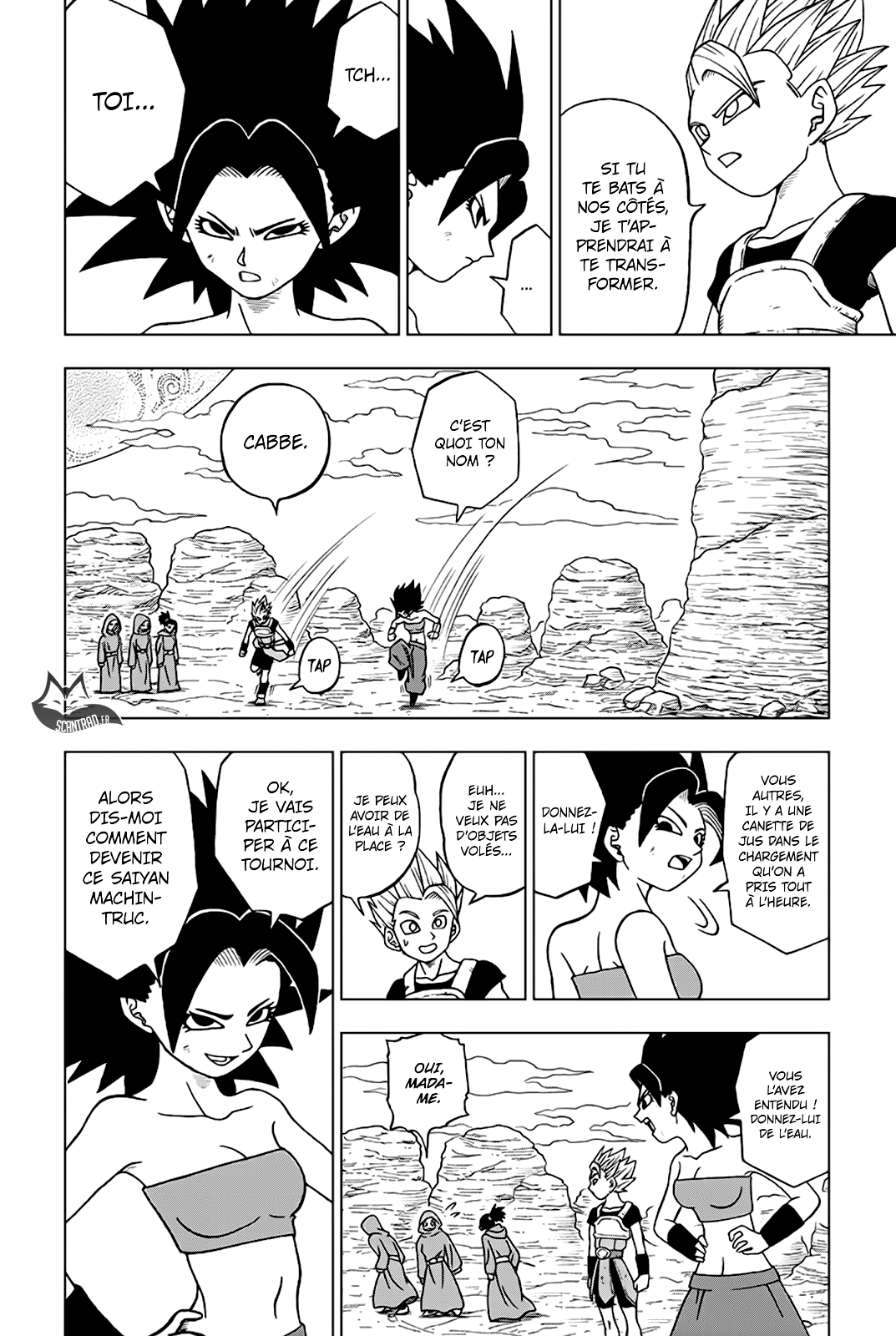 Dragon Ball Super: Chapter chapitre-32 - Page 16