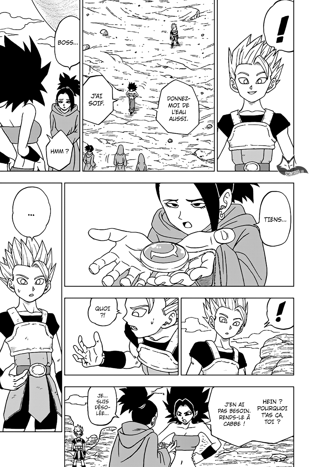 Dragon Ball Super: Chapter chapitre-32 - Page 17