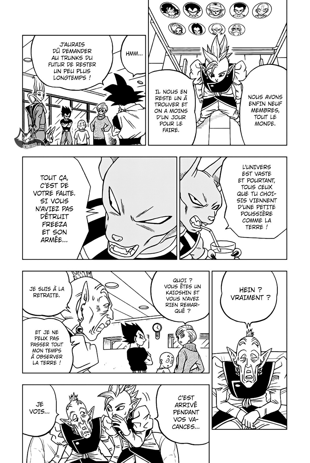Dragon Ball Super: Chapter chapitre-32 - Page 22