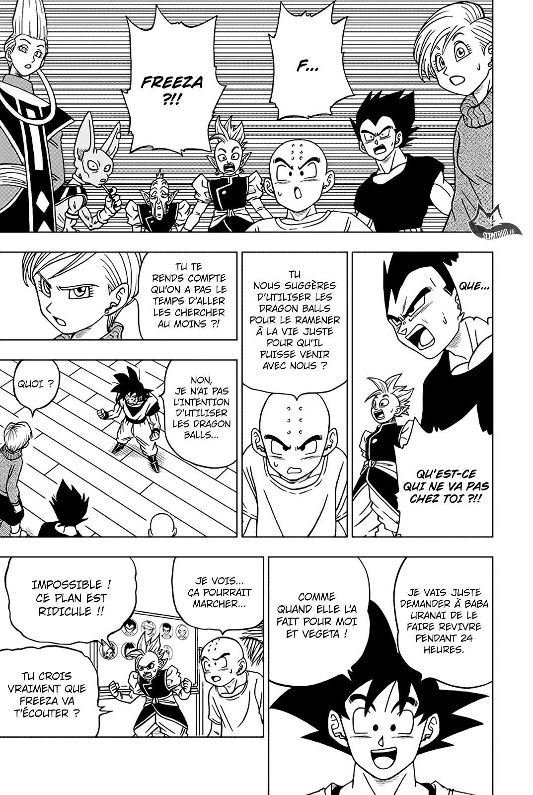 Dragon Ball Super: Chapter chapitre-32 - Page 25
