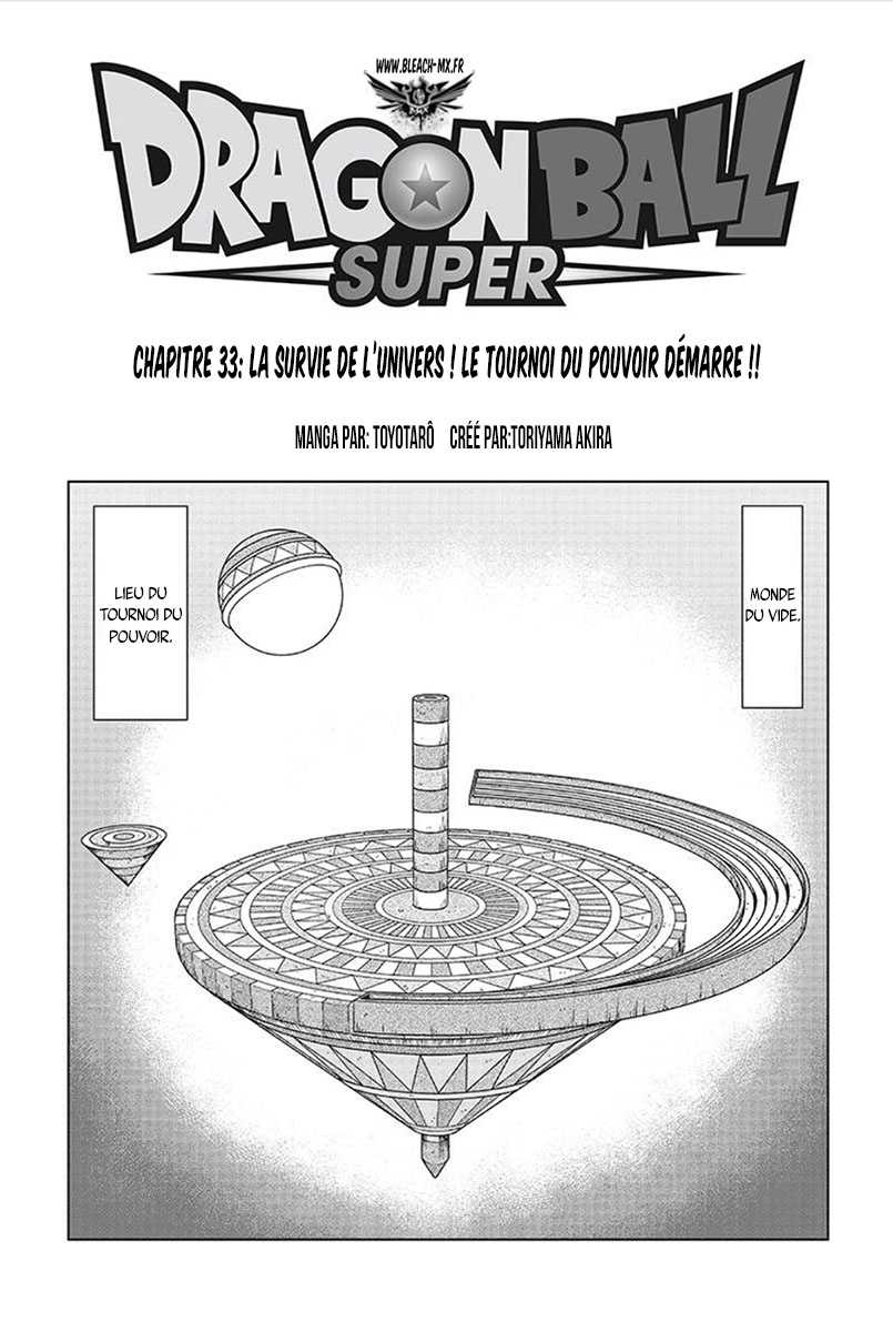 Dragon Ball Super: Chapter chapitre-33 - Page 1