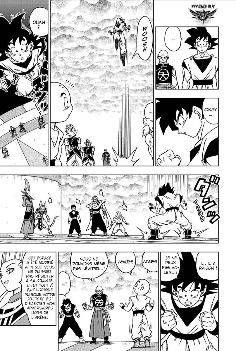 Dragon Ball Super: Chapter chapitre-33 - Page 3